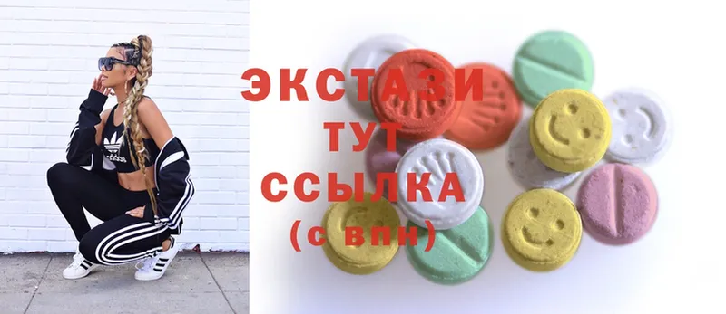 Ecstasy бентли  Нелидово 